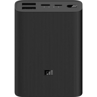 Xiaomi Power Bank 3 Ultra Compact